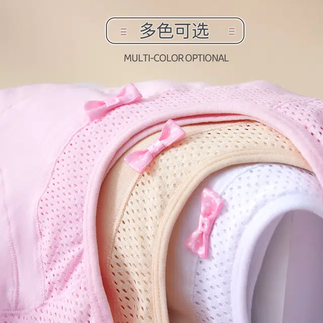 浪莎 网眼透气纯色防凸点亲肤文胸 女款