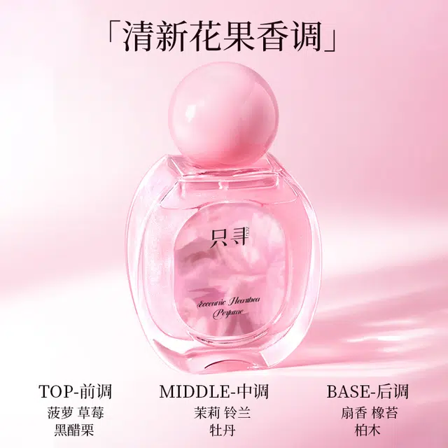 ZCG