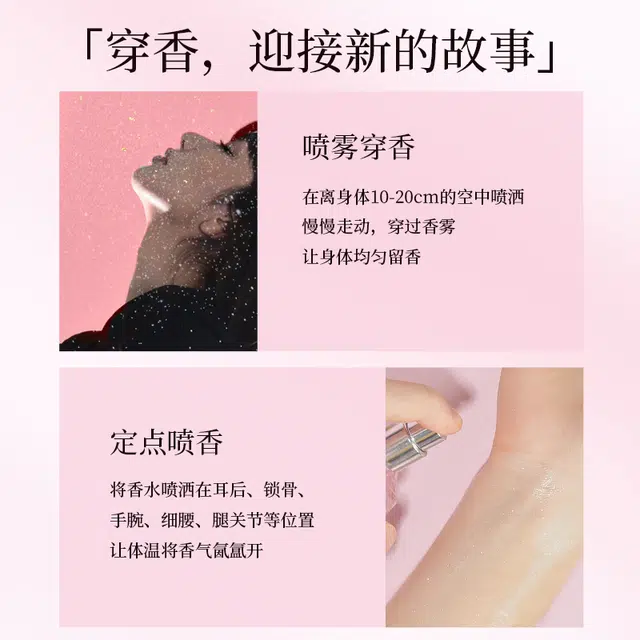 ZCG EDT 45ml*2
