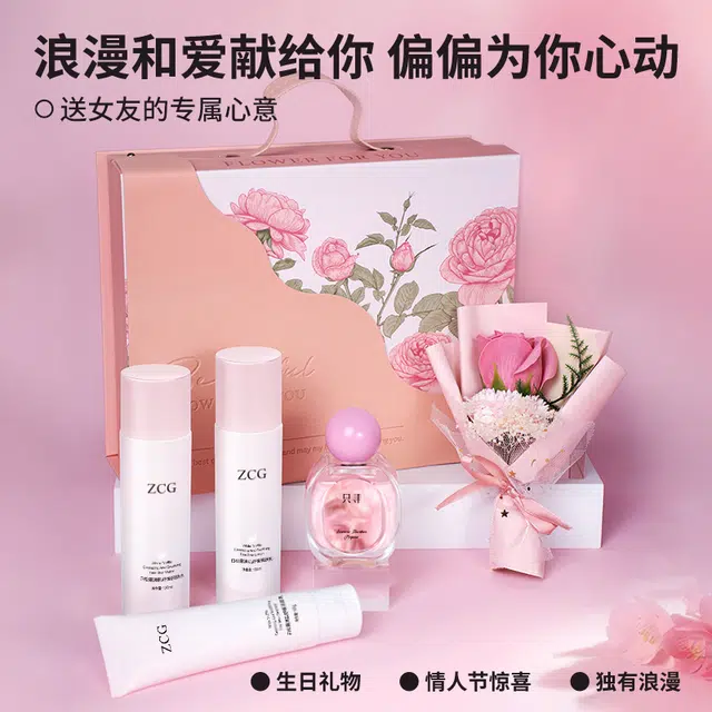 ZCG