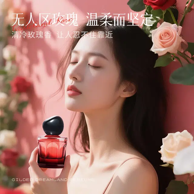 ZCG EDT 50ml