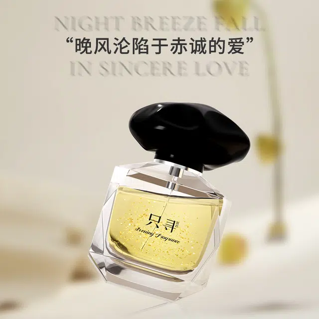 ZCG EDT