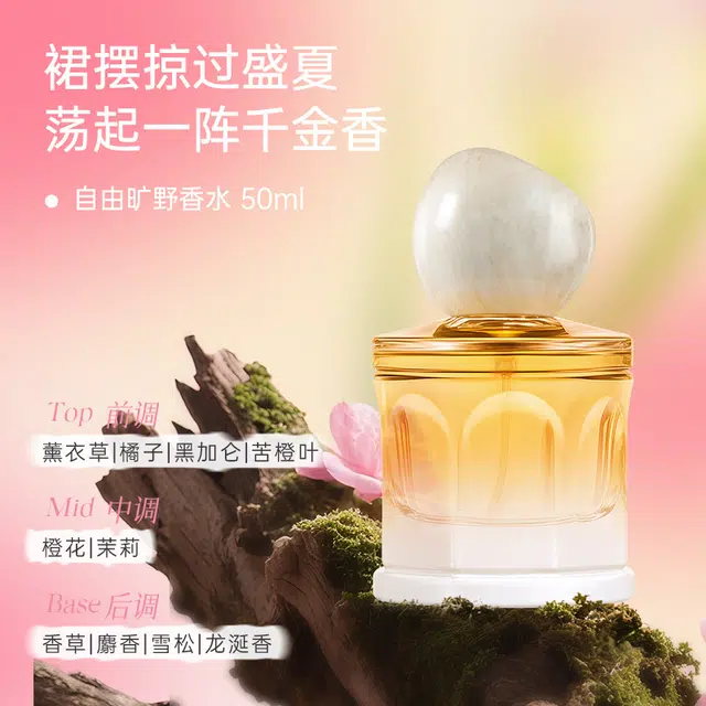 ZCG EDT