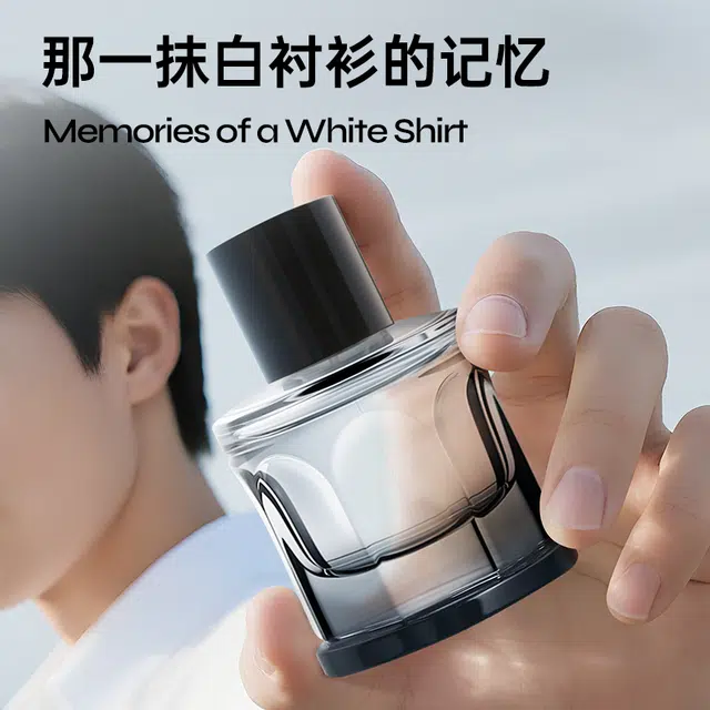 ZCG EDT 50ml