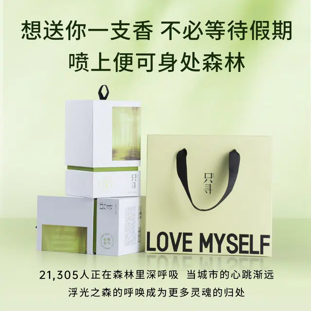 ZCG EDT 50ml