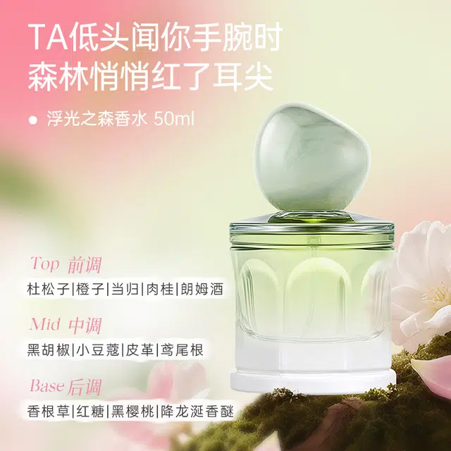 ZCG EDT