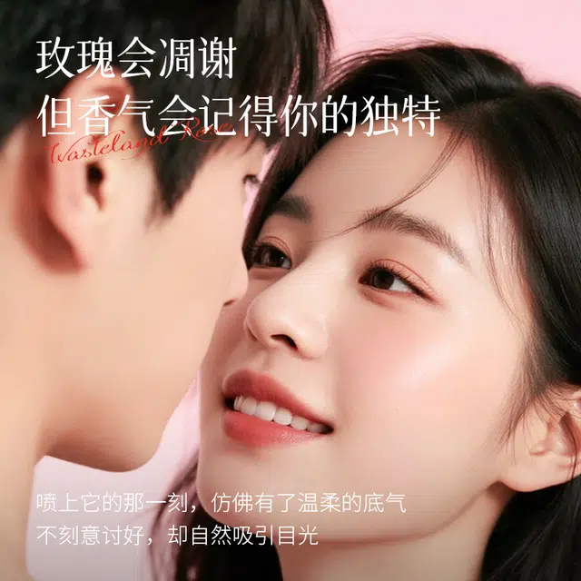 ZCG EDT 50ml