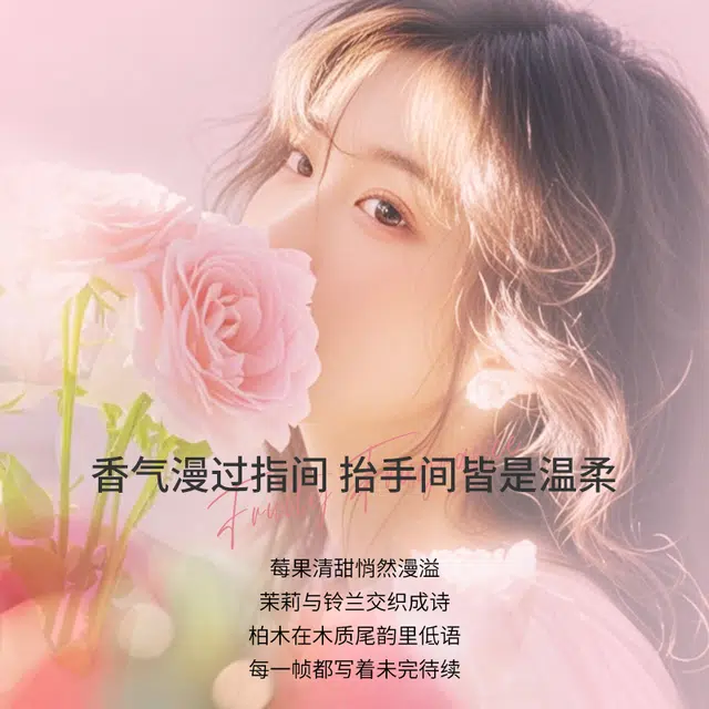 ZCG EDT 50ml+2ml