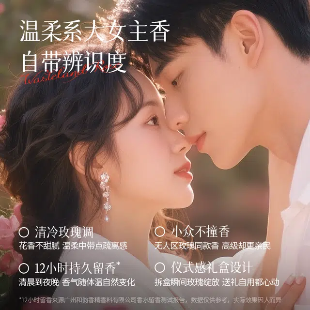 ZCG EDT 50ml