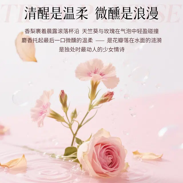ZCG EDT 50ml