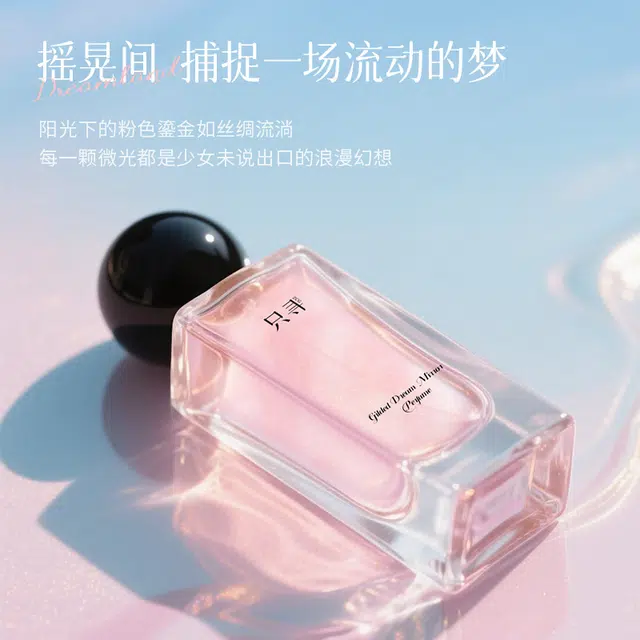 ZCG EDT 45ml