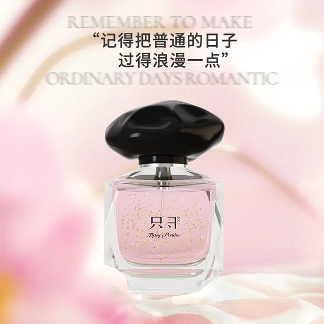ZCG EDT