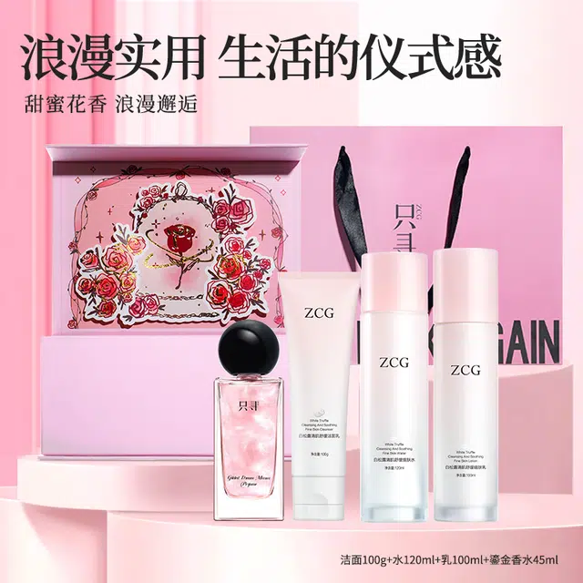 ZCG