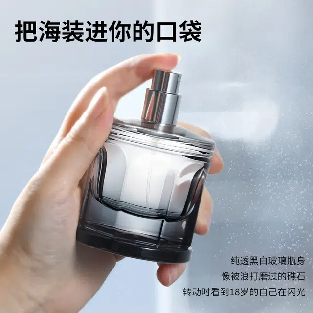 ZCG EDT 50ml