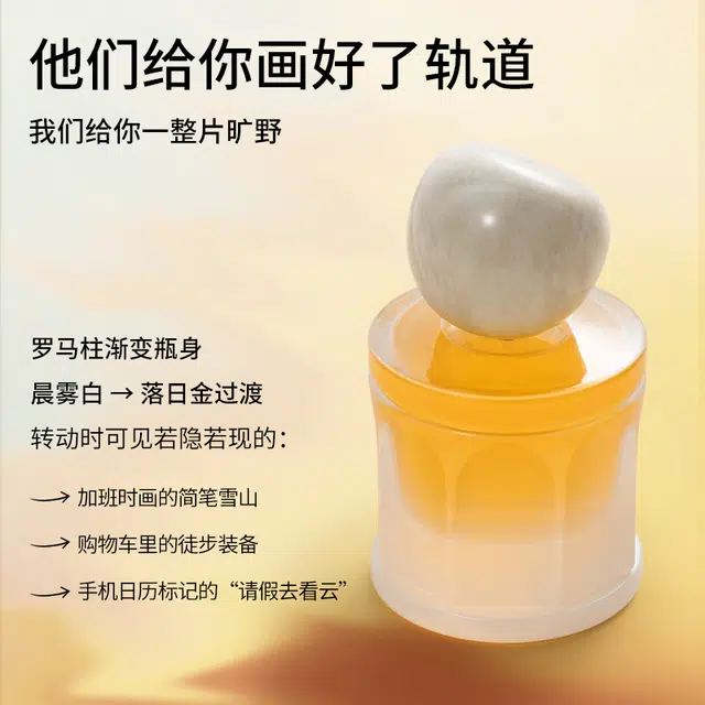 ZCG EDT 50ml