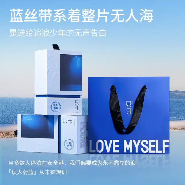 ZCG EDT 50ml