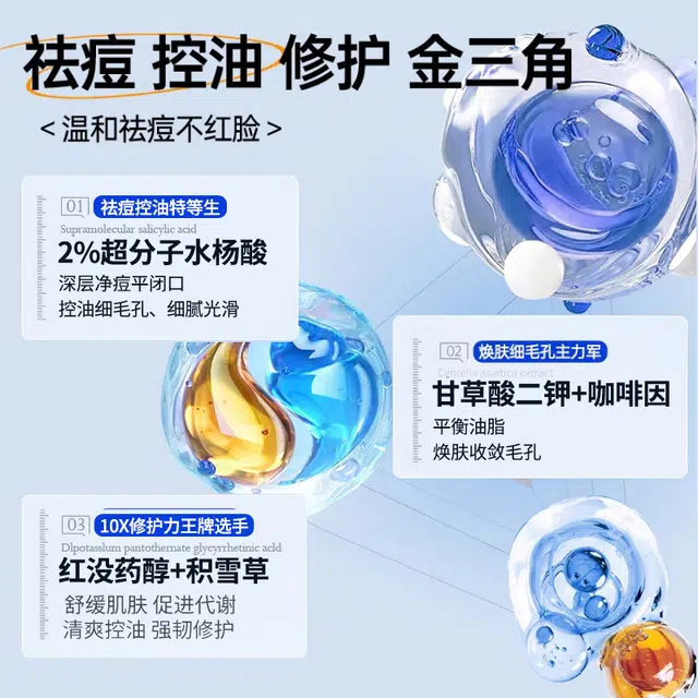 ZCG 35g