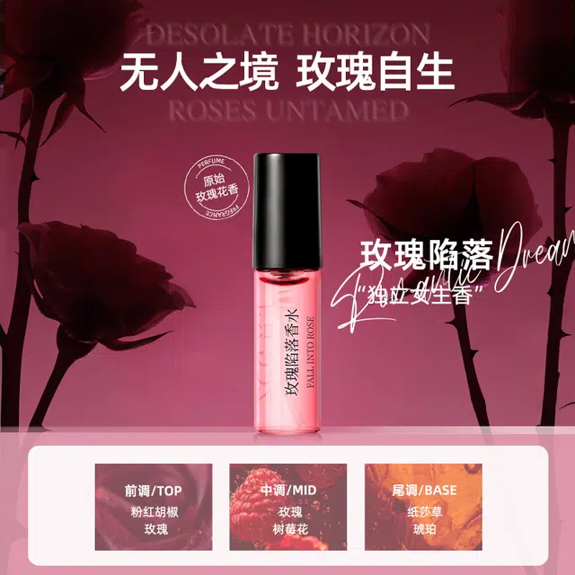 ZCG EDT 2m