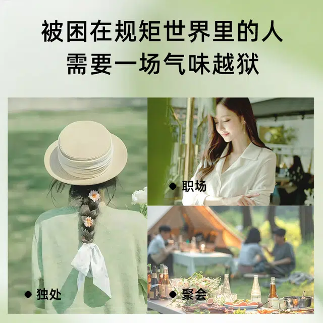 ZCG 2ml EDT