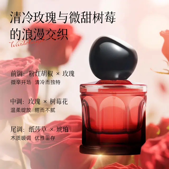 ZCG EDT 50ml