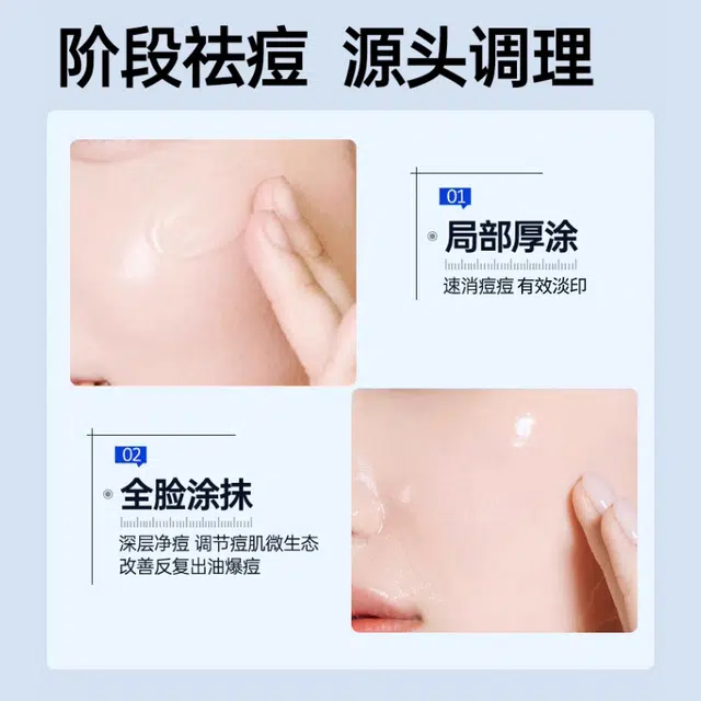 ZCG 35g