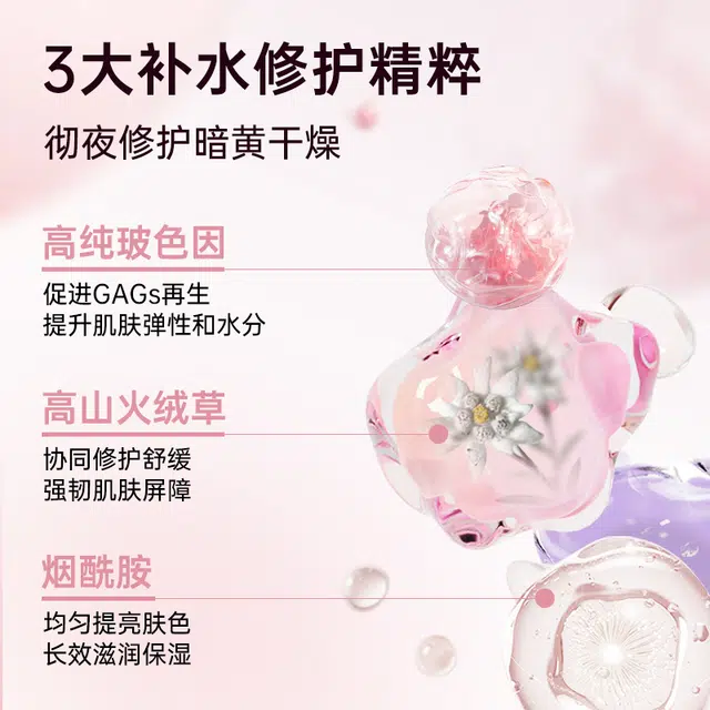 ZCG