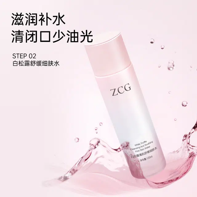ZCG