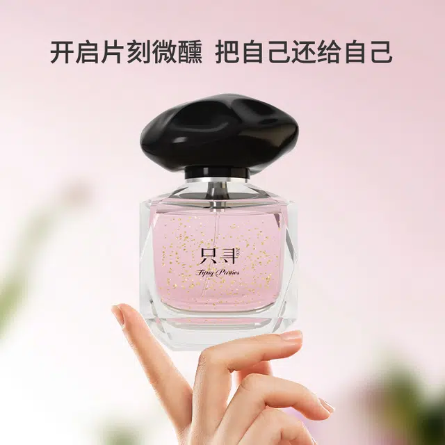 ZCG EDT