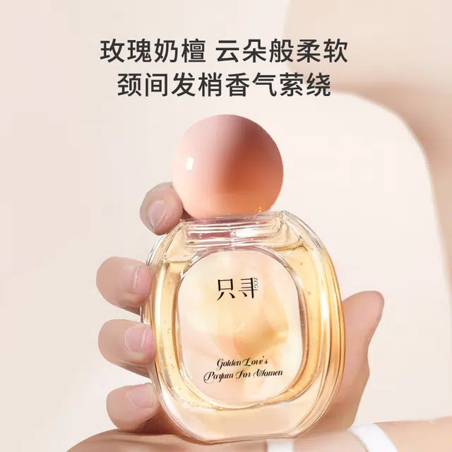 ZCG EDT 50ml+2ml