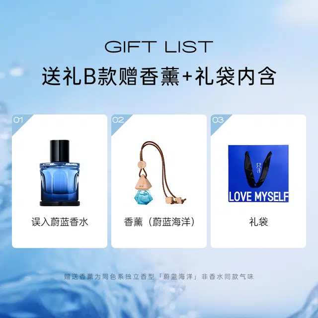 ZCG EDT 50ml