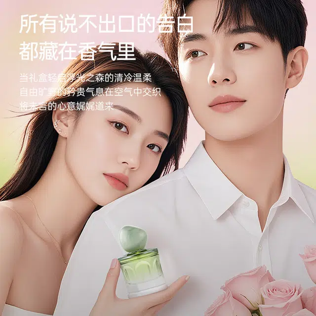 ZCG EDT