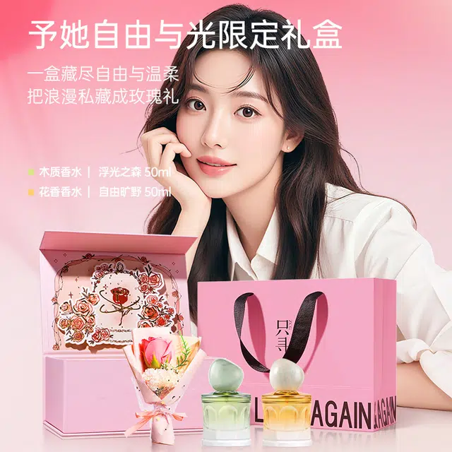 ZCG EDT
