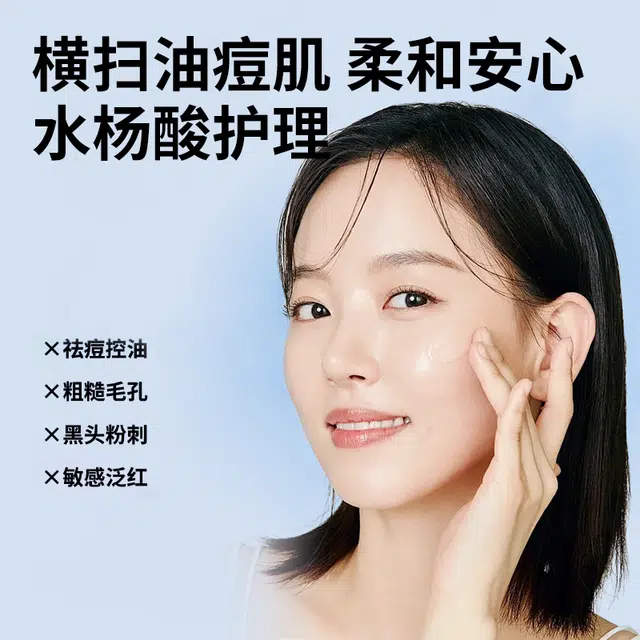 ZCG 35g