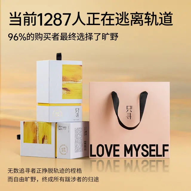 ZCG EDT 50ml