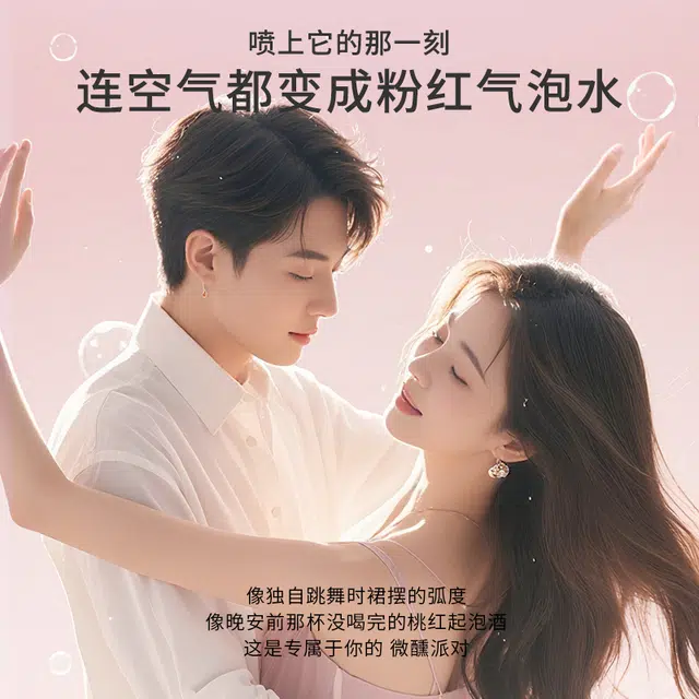ZCG EDT