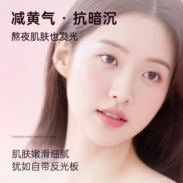 ZCG