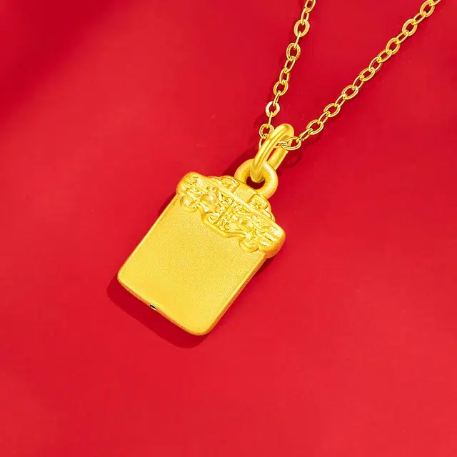 ABOUT LOVE 999