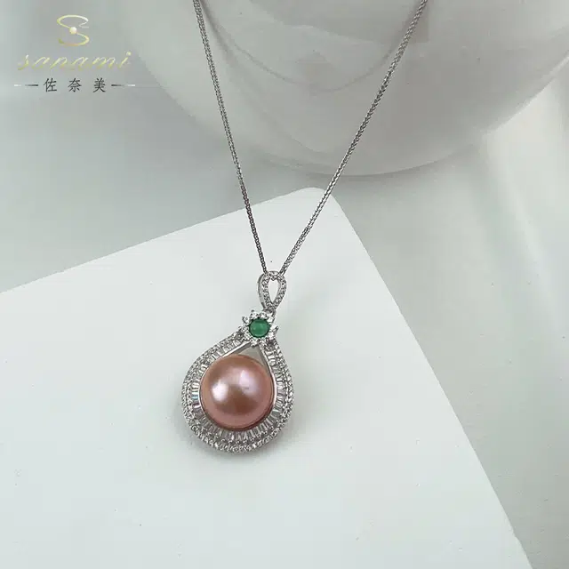 佐奈美 优雅魅力紫爱迪生水滴形 淡水珍珠 吊坠 女款 紫色