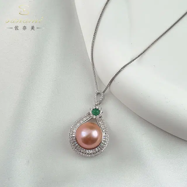 佐奈美 优雅魅力紫爱迪生水滴形 淡水珍珠 吊坠 女款 紫色