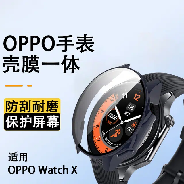 IBOANN oppowatchxOPPO Watch XOPPOWatchX