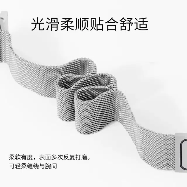 IBOANN Galaxy Watch7456Pro Classic 150220mm