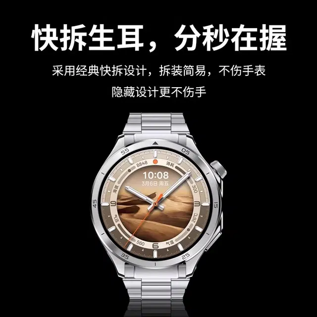 IBOANN OPPO 140210mm watchx2OnePlus watch 2watch X