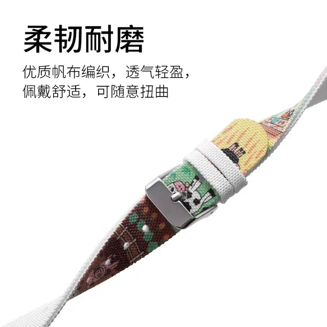 IBOANN iwatchapplewatchUltraSEs987654
