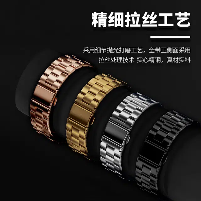 IBOANN gear watch3gear s3S2sport s4 2022mm