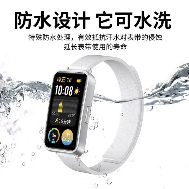 IBOANN 98766pronfc 12mm