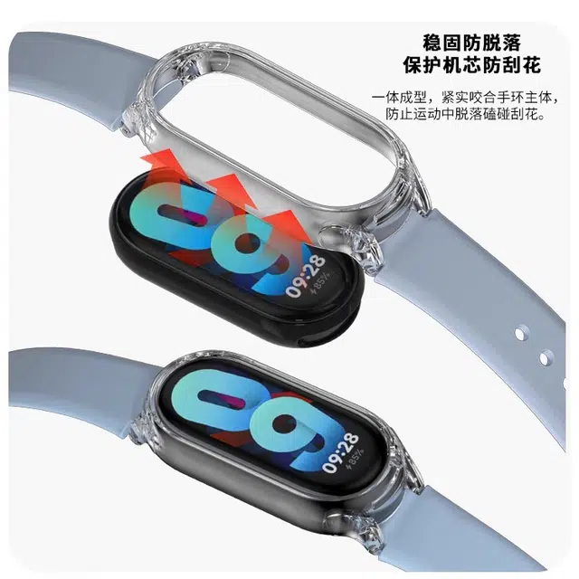 IBOANN 87pro6543NFCband