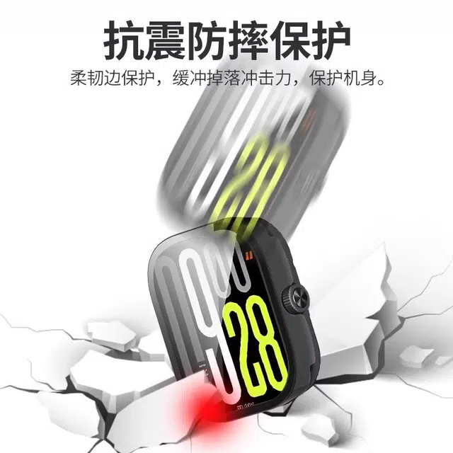 IBOANN Watch5 PC