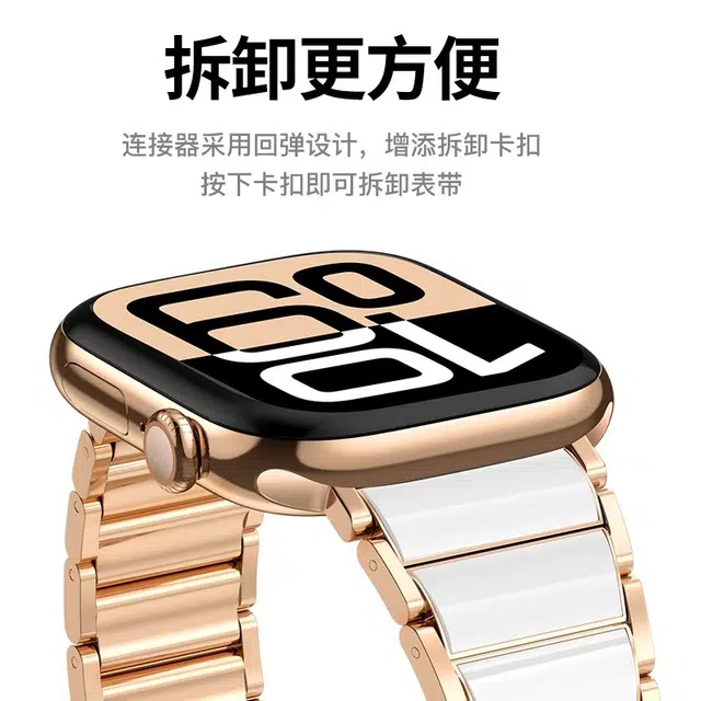 IBOANN 15cm iwatchs10applewatchultra2