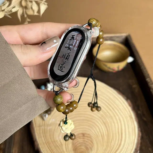 IBOANN 878pro7pro3456NFC