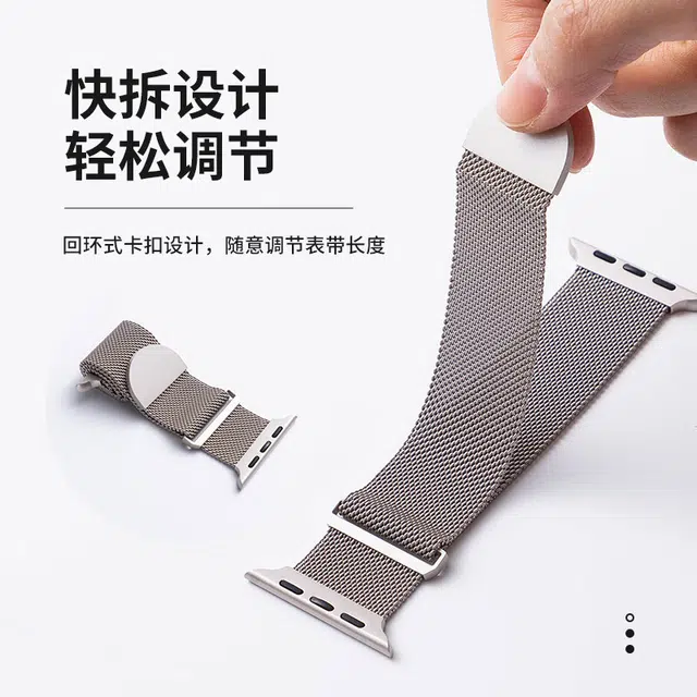 IBOANNiwatch8S97ApplewatchSE76ultraiphone 183mm